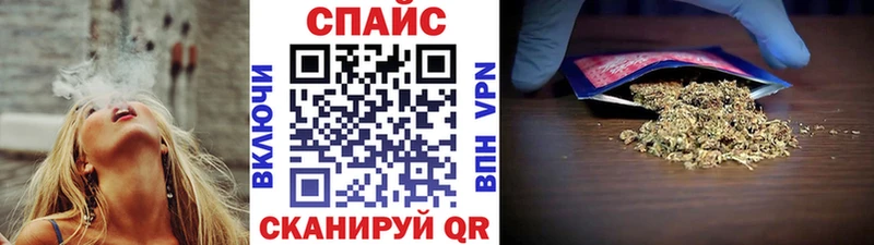 Бутират бутандиол Заволжск