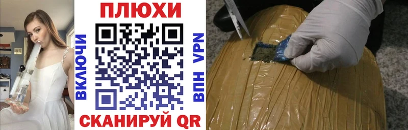 ГАШ 40% ТГК  Заволжск 