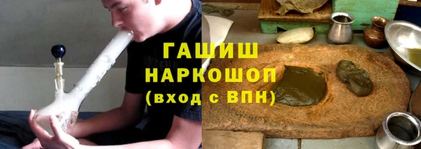 меф VHQ Алексеевка