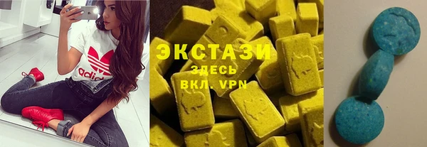 Альфа ПВП Арсеньев