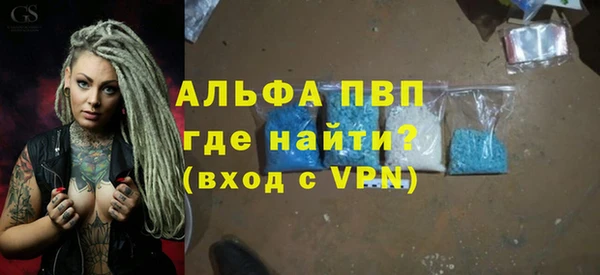 jwh Армянск