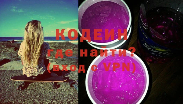 Альфа ПВП Арсеньев