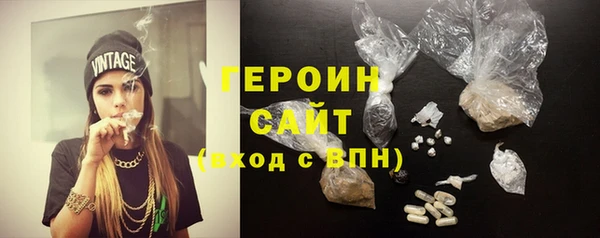 jwh Армянск