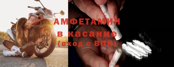 jwh Армянск