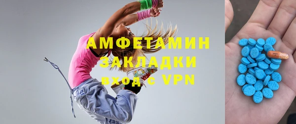 Альфа ПВП Арсеньев