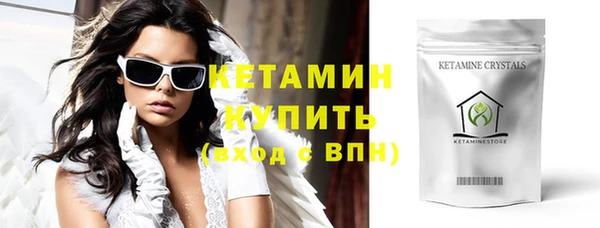 Альфа ПВП Арсеньев