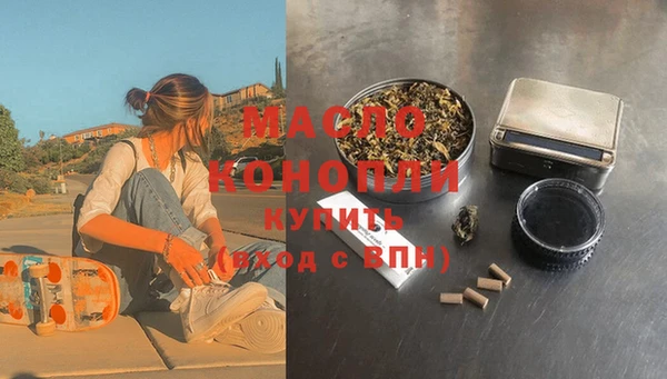 Альфа ПВП Арсеньев