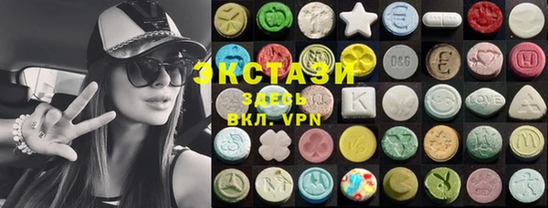 jwh Армянск