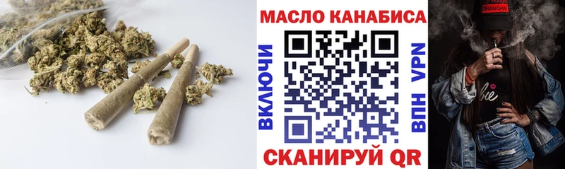 купить закладку  Заволжск  ТГК вейп с тгк 